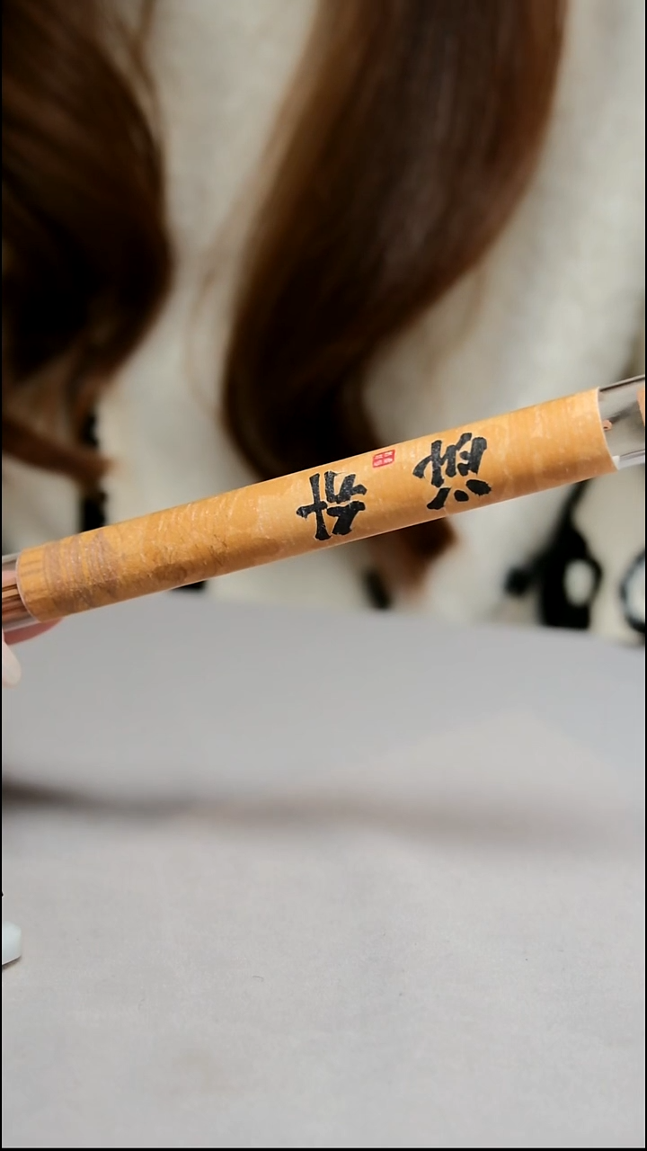 沉香沉香碎屑浮华10g