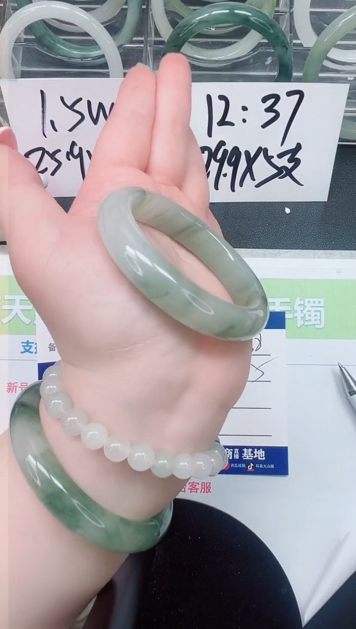【闪购商品】石英质玉手镯未镶嵌a158
