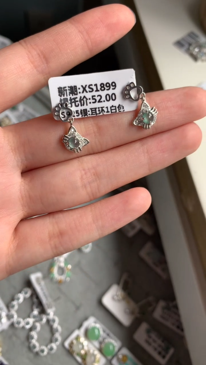 银S925镶嵌戒指翡翠耳饰5