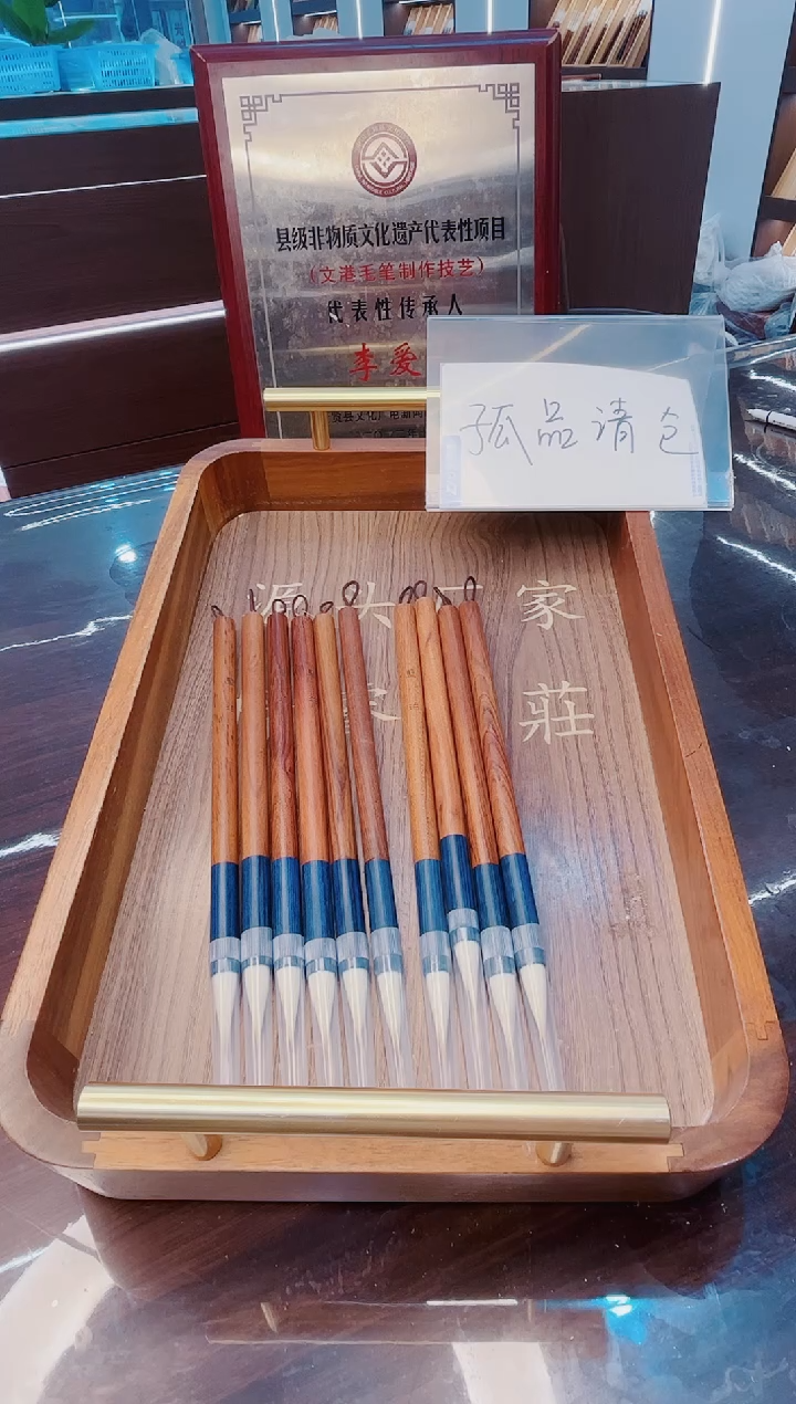 超级福利，蓝珀 非遗传承10支