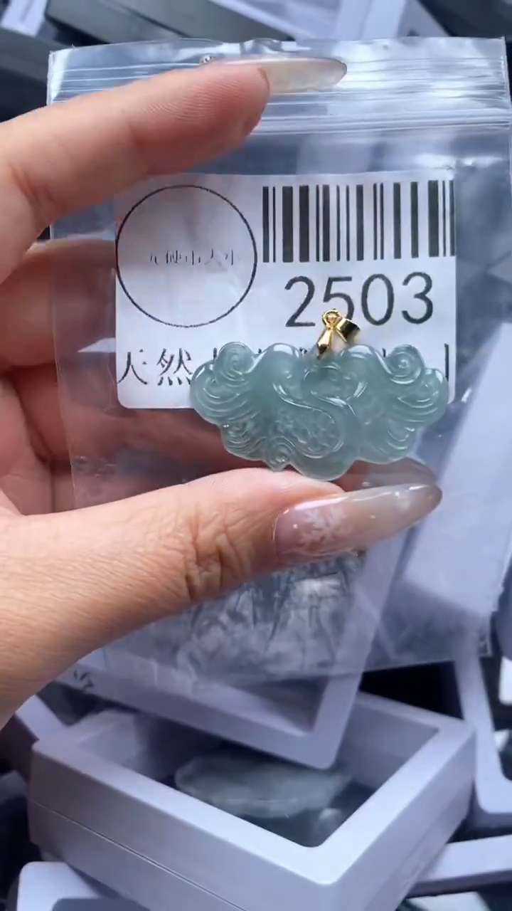 颈饰未镶嵌翡翠2503