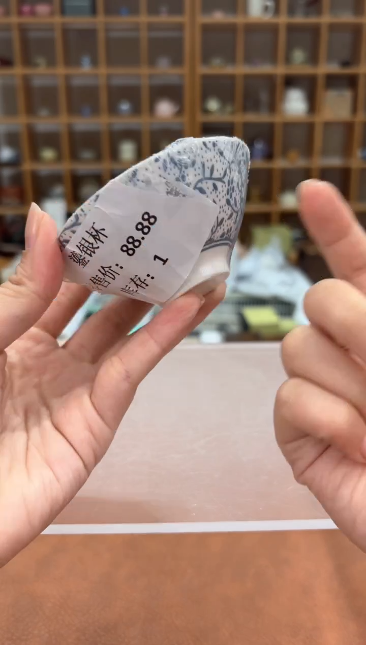 【闪购商品】订单尾货 随便清！