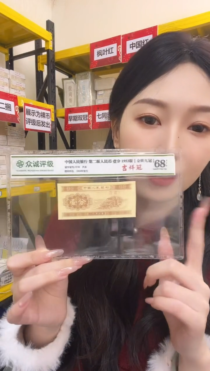 M3，05，数三，永恒号，老虎号，K5G3233333