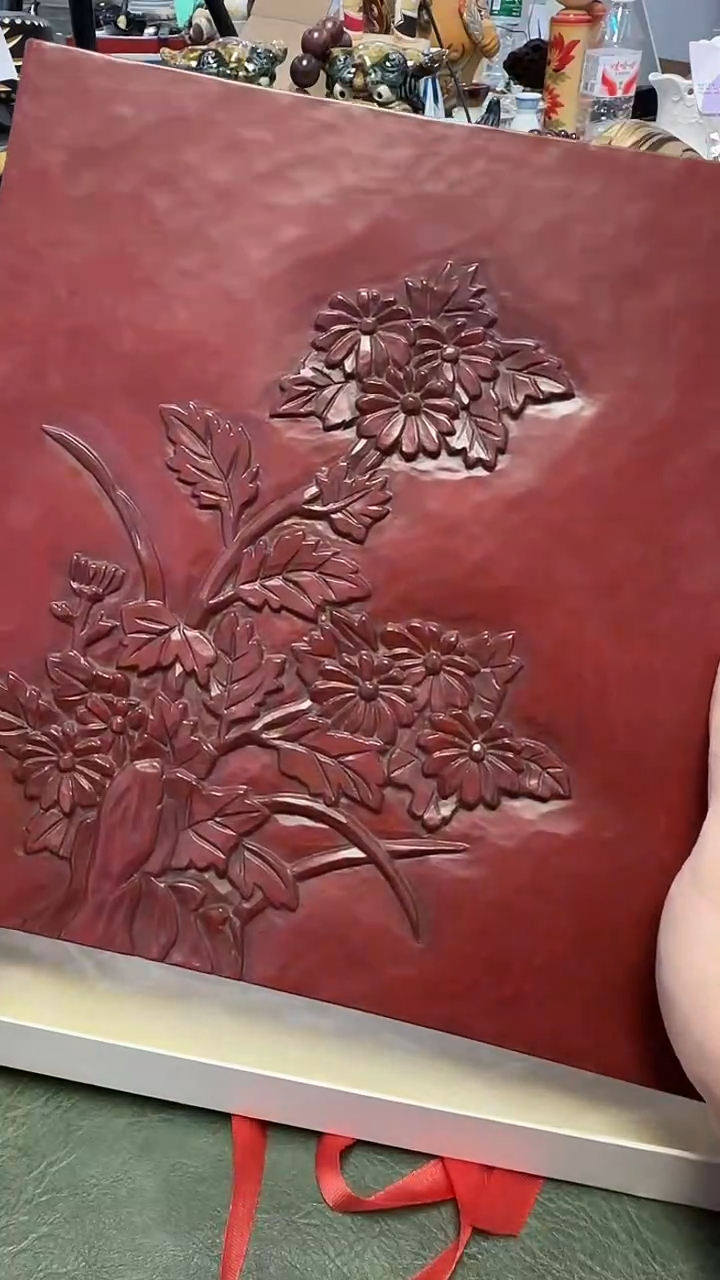 599···带款木胎盘