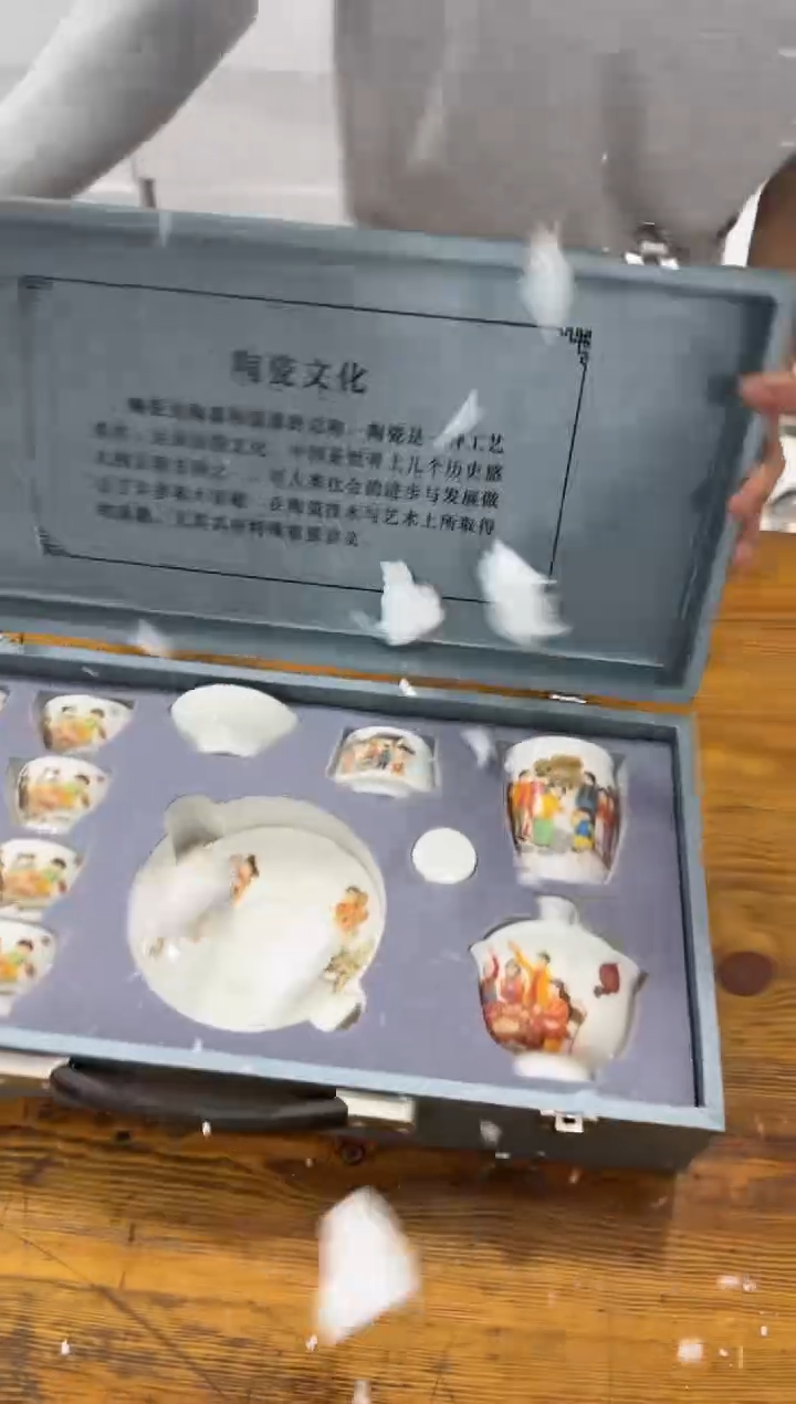 其他@@@@@@@@@@@@@微瑕