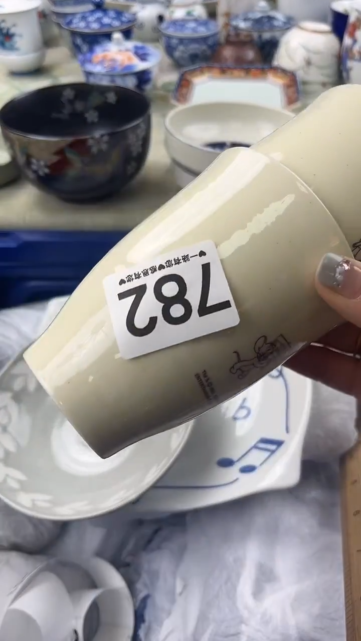 瓷片萍**影782       
