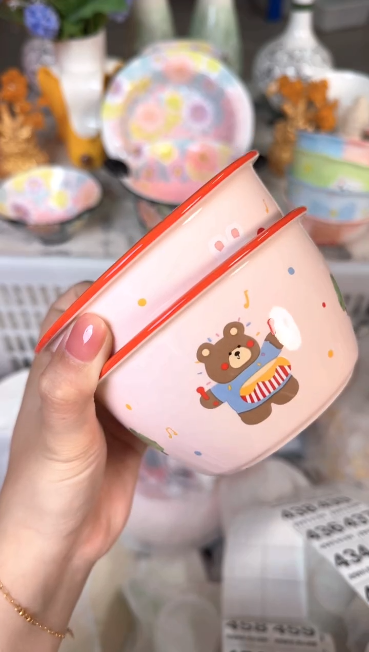 瓷片428默认微瑕15包邮库存1件