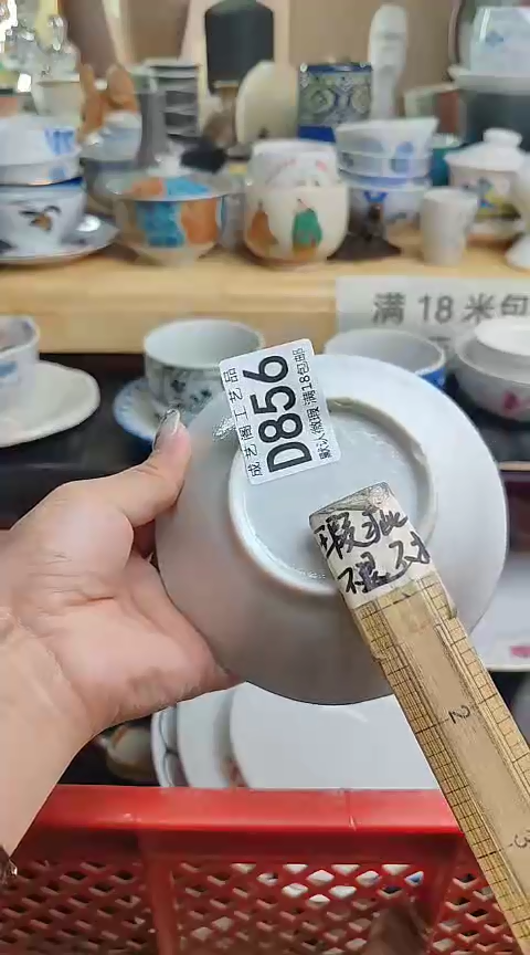 瓷片黛*姐856瓷片瓷片