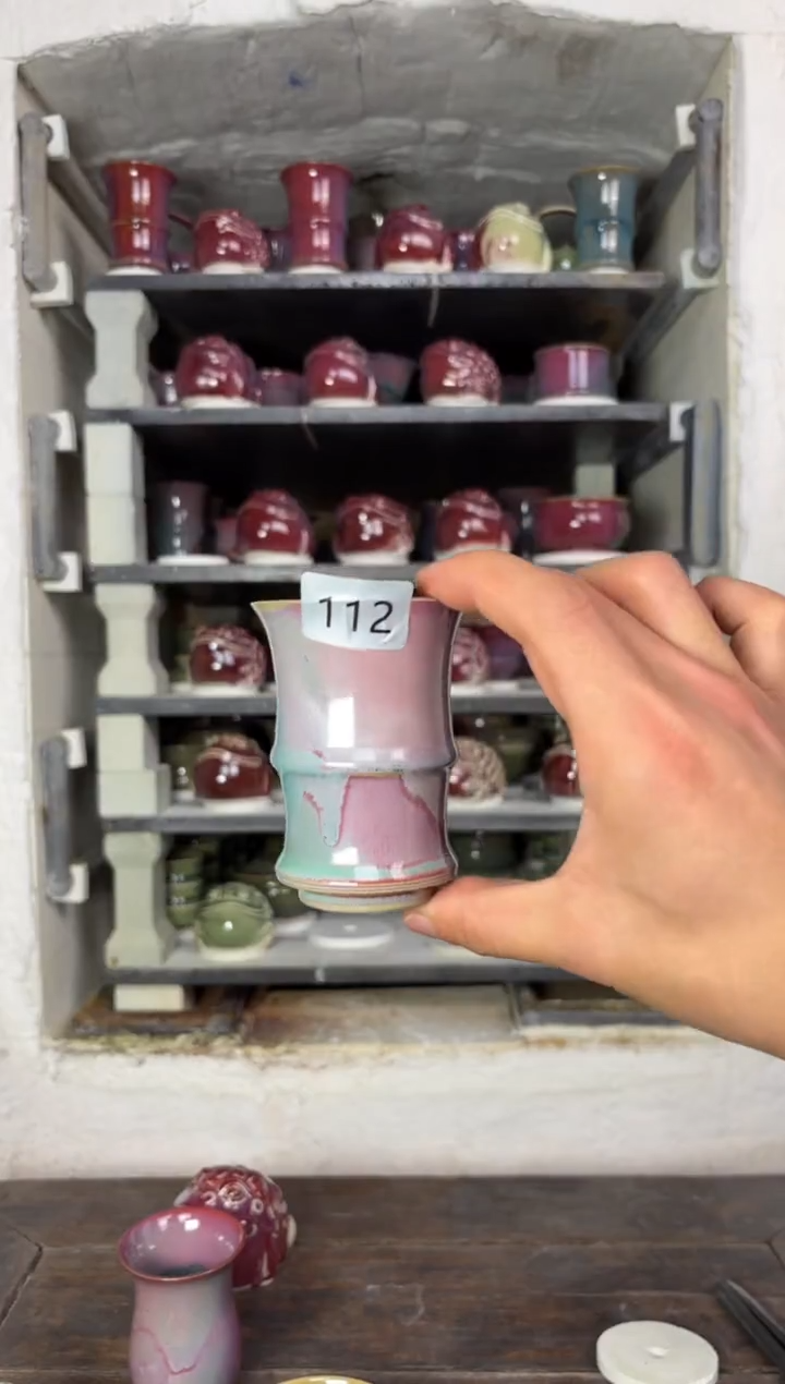 【闪购商品】摆件钧瓷窑变精品茶器