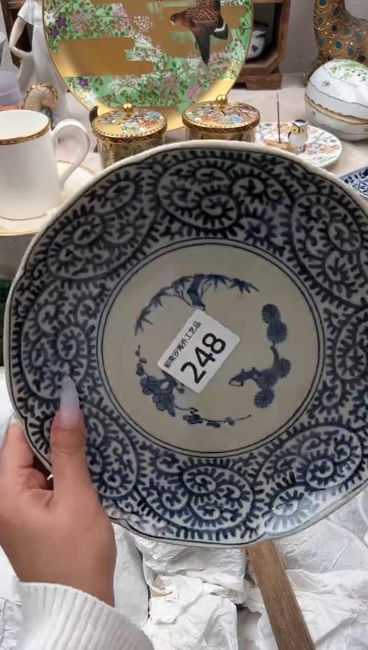 云**轻F          248