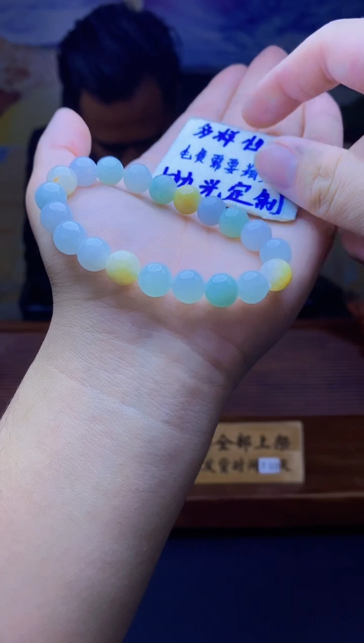 【闪购商品】定制翡翠未镶嵌天然缅A翡翠多样性发其一