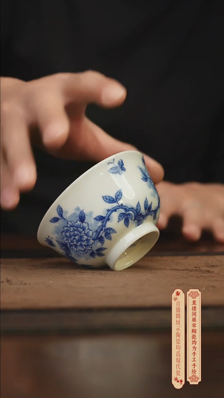 瓷片柴窑青花破价福利