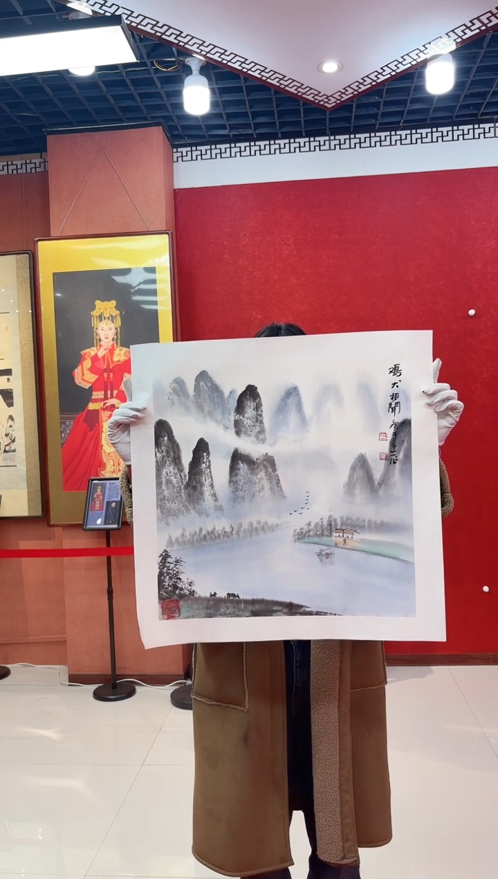 【闪购商品】国画国画道一老师亲笔绘画作品D97