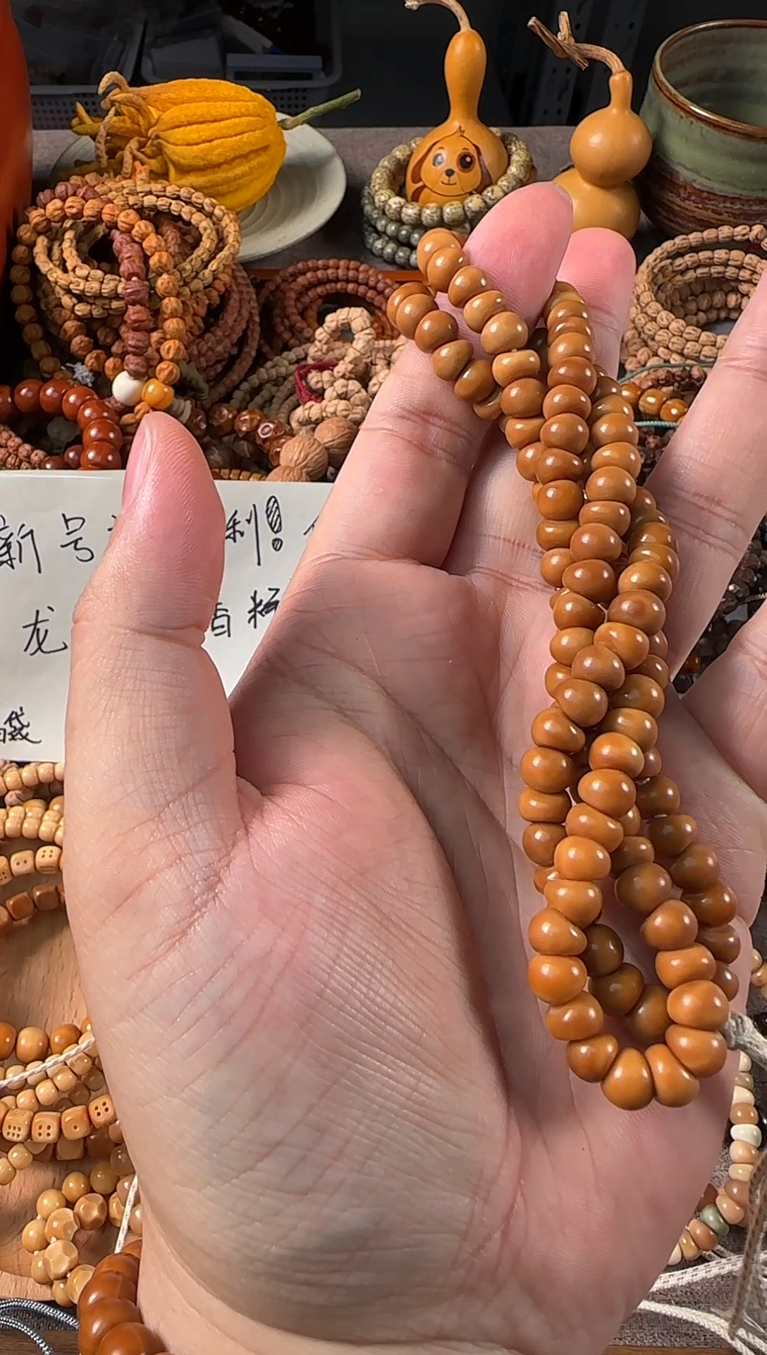 吊坠龙脊菩提龙脊顺色蒜瓣肠8