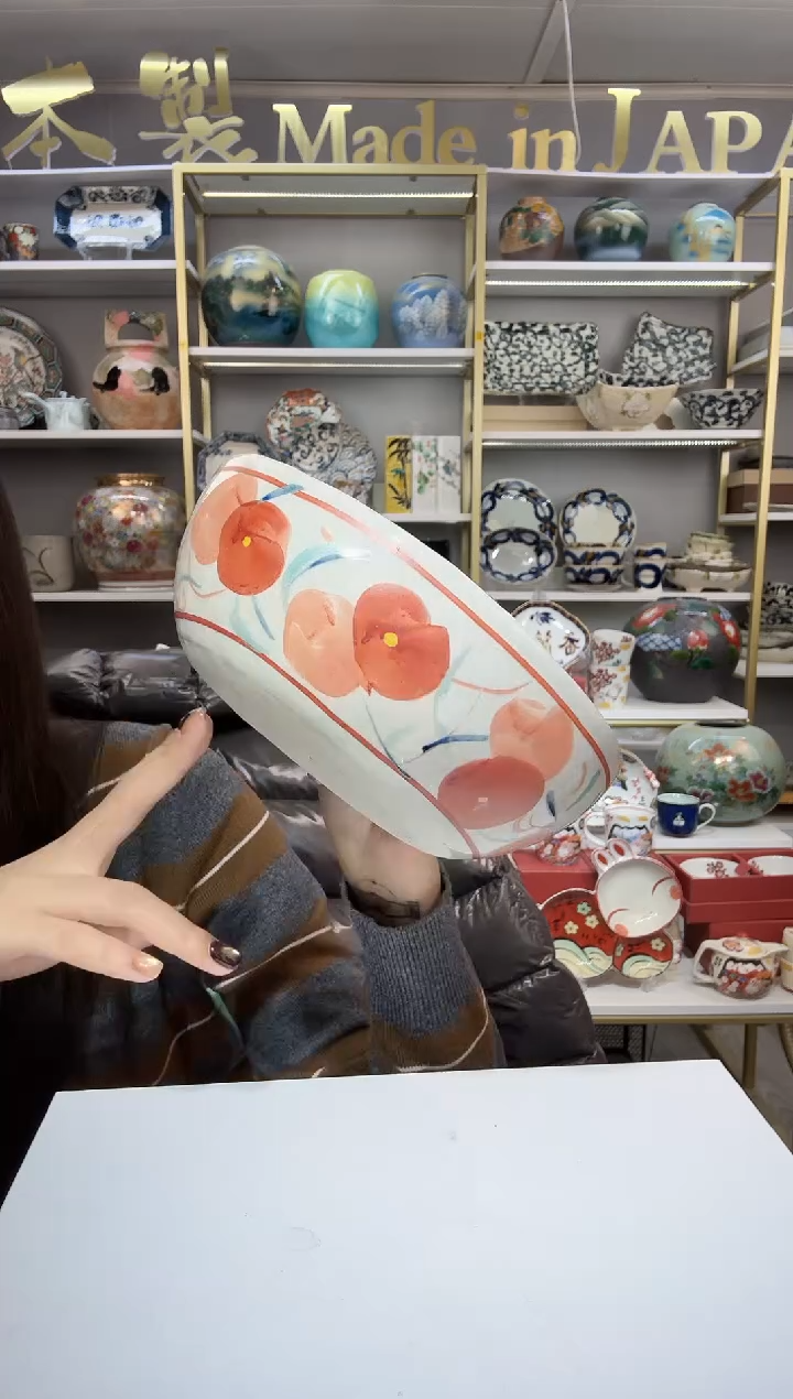 陶瓷手绘红17.5cm果椭圆钵一装