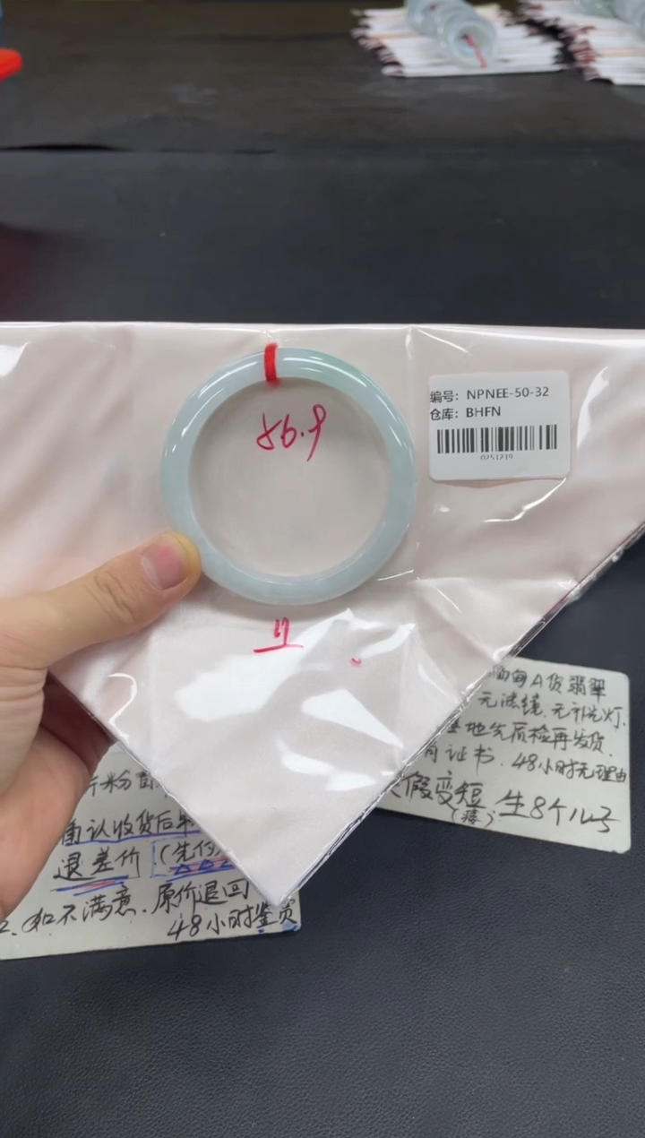 未镶嵌手镯翡翠翡翠手镯