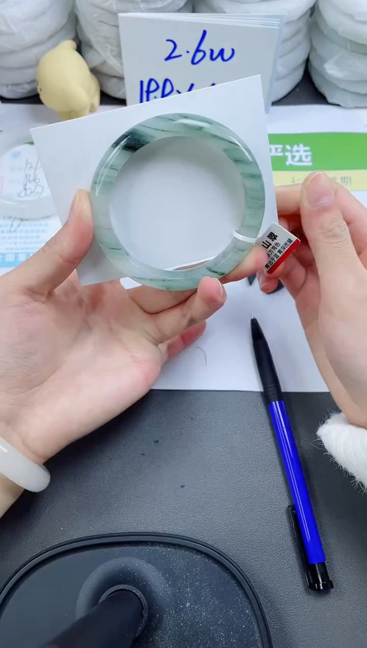 【闪购商品】石英质玉手镯未镶嵌130-58.8