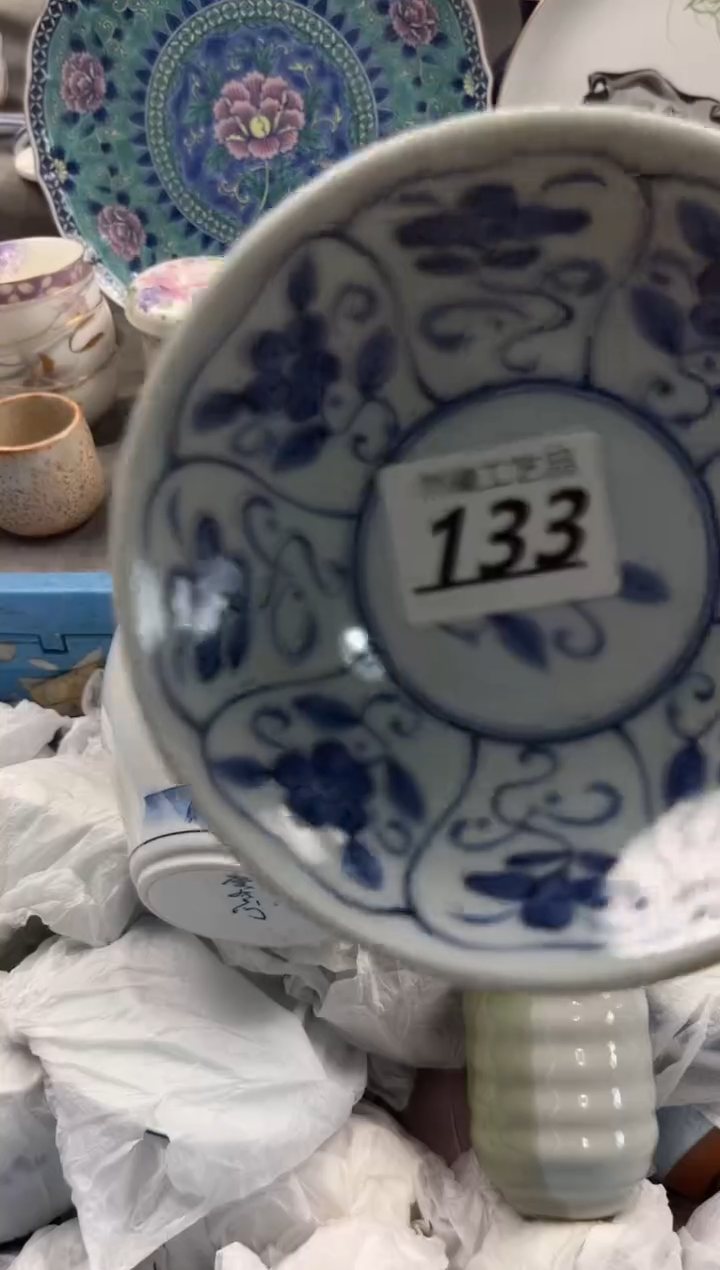 瓷片叶*吖133