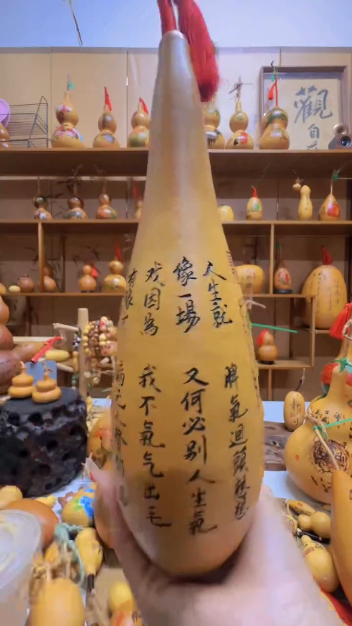 冬***咚11111111111