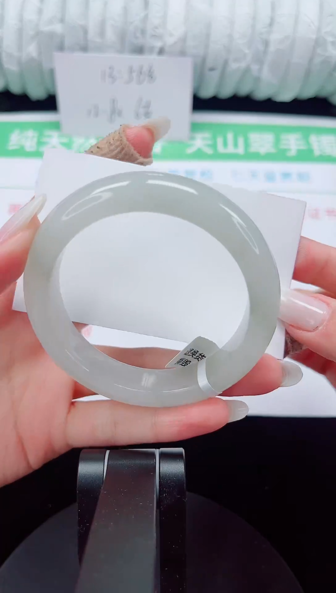 未镶嵌手镯石英质玉322-56/57