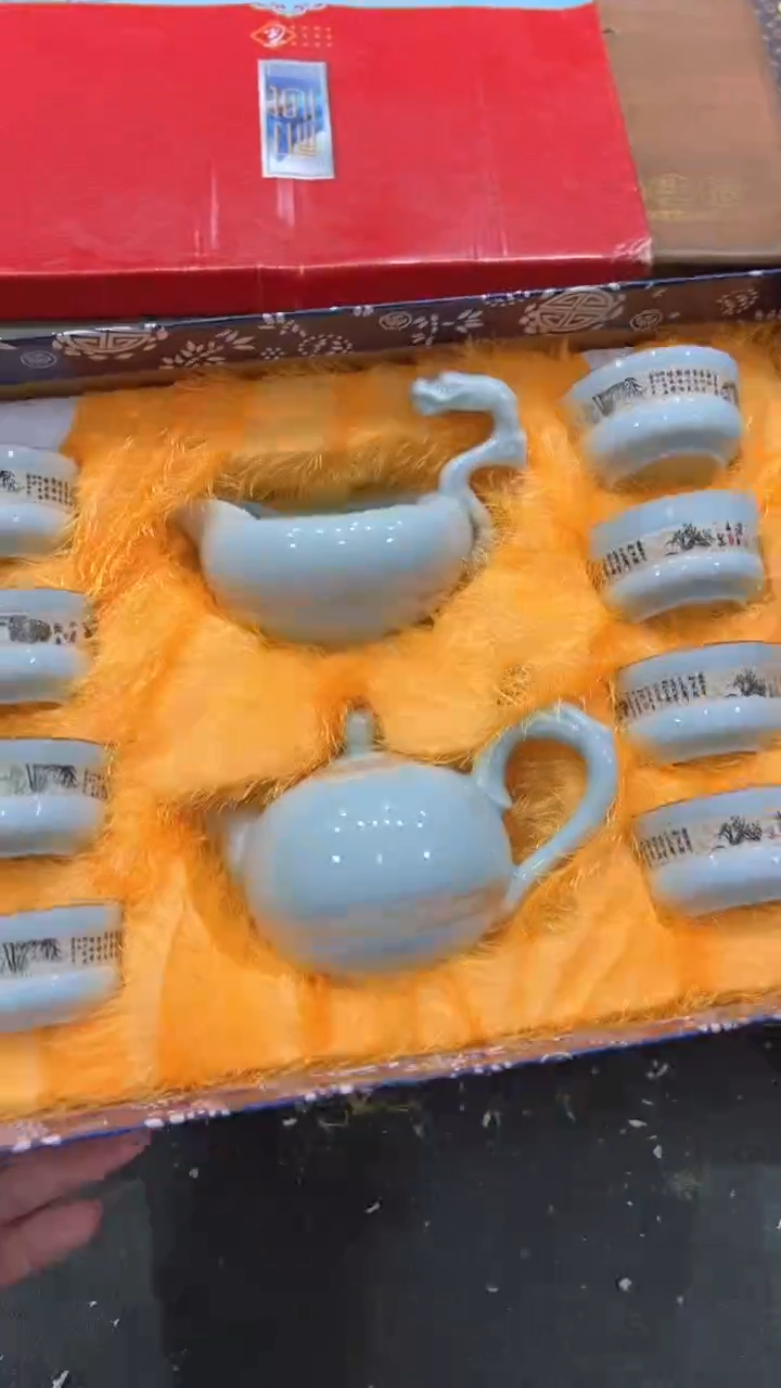 【闪购商品】杯***************