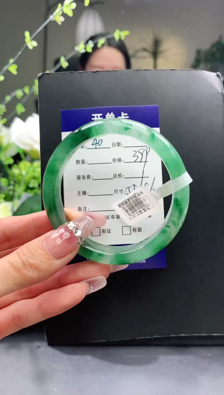 【闪购商品】石英质玉手镯未镶嵌40序号圈口56