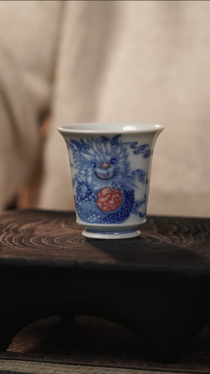 【闪购商品】善见堂 余蕴堂青花釉里红杯