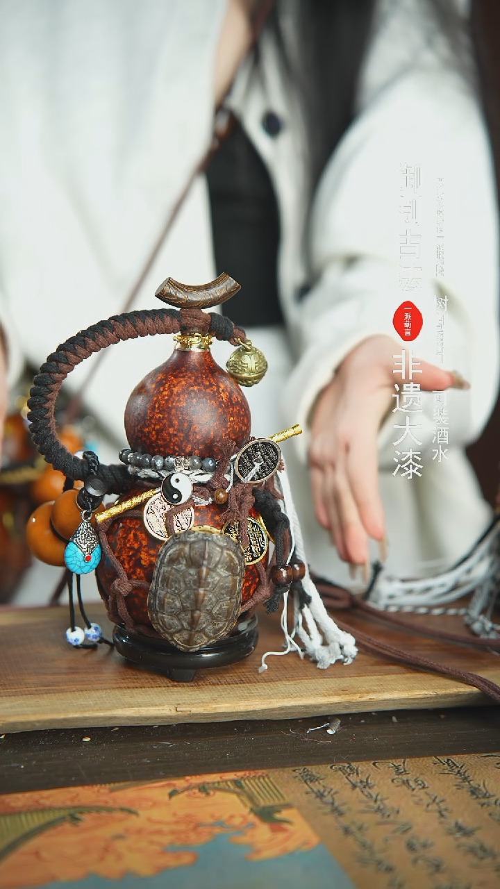 【闪购商品】302号精品大漆酒葫芦防腐防渗装水茶酒