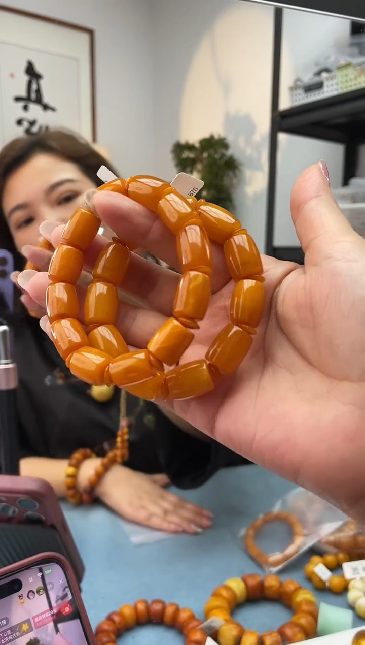 未镶嵌琥珀珠宝奇石180多样性发一