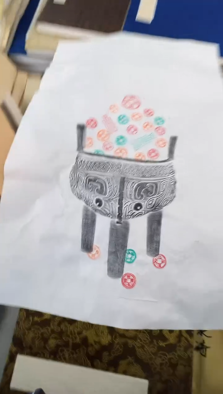 昌化石印石犟*拓片111111