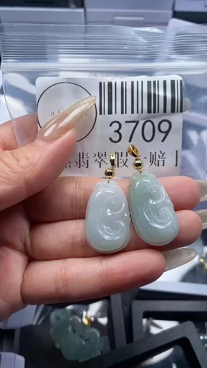 颈饰未镶嵌翡翠3709