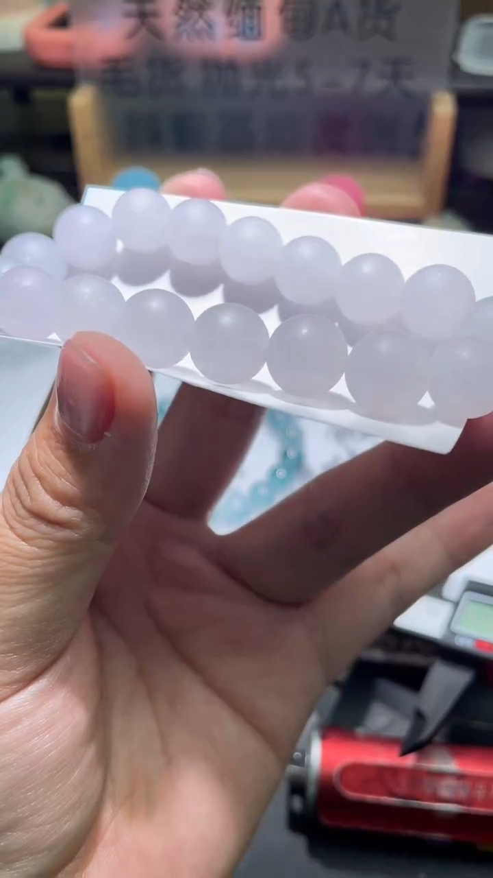 【闪购商品】定制翡翠未镶嵌翡翠