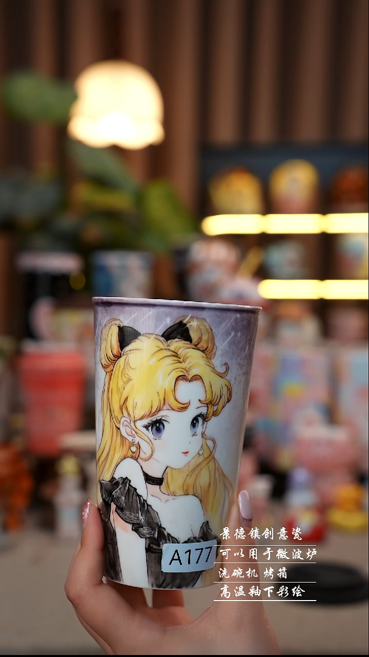 水冰月杯子景德镇陶瓷手工手绘创意瓷177