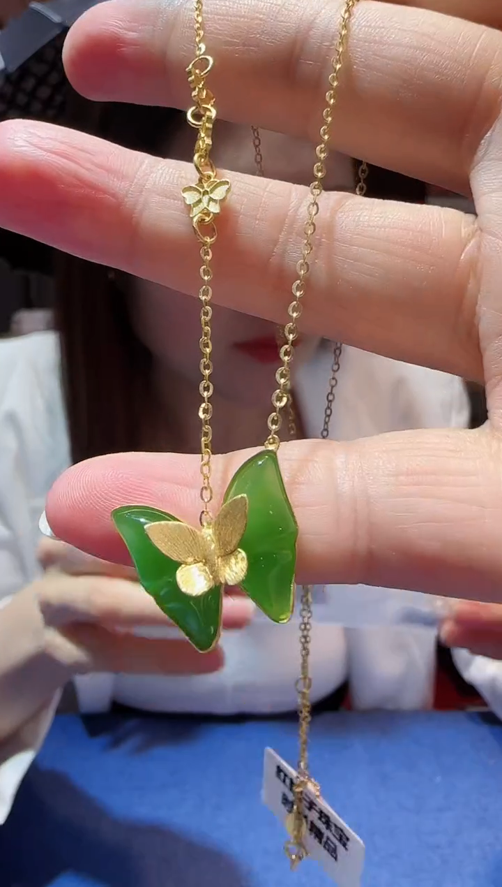 【闪购商品】和田玉套链18K金镶嵌苹果绿双蝴蝶套链
