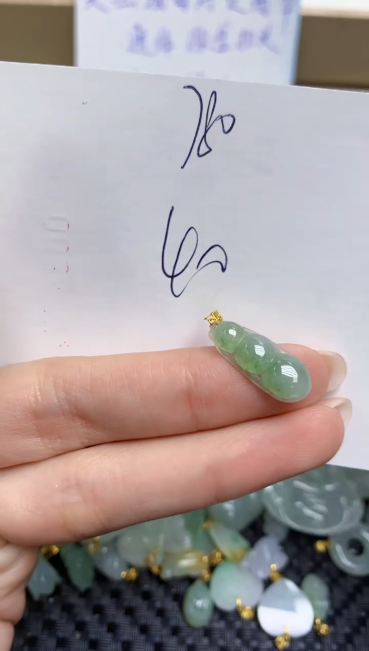 【闪购商品】翡翠颈饰18K金镶嵌天然缅甸A货翡翠