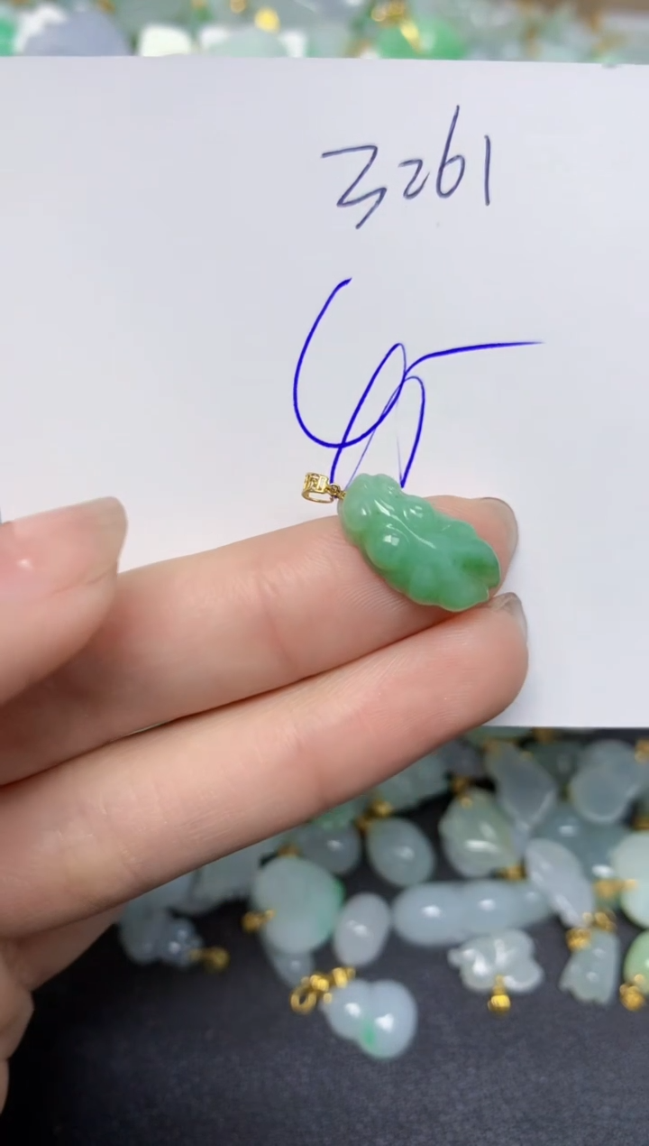 【闪购商品】翡翠颈饰18K金镶嵌 天然翡翠A货