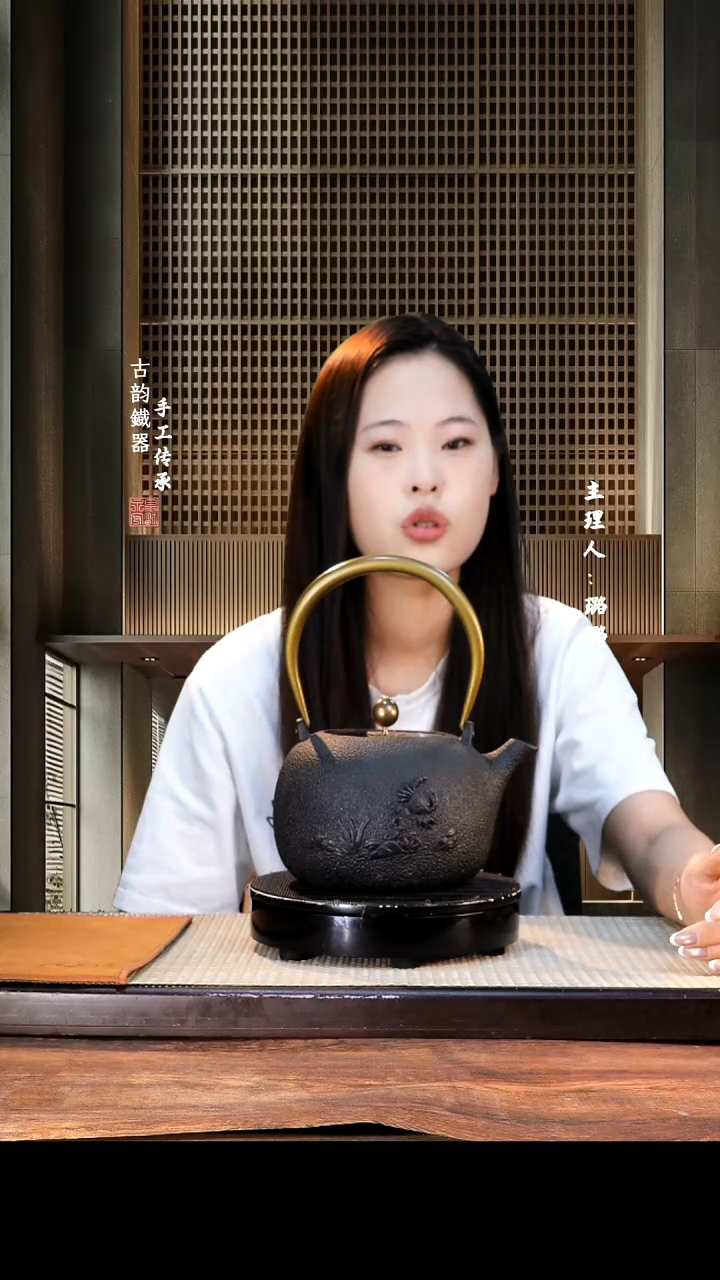 铁壶专属链接定向————————蓝色18