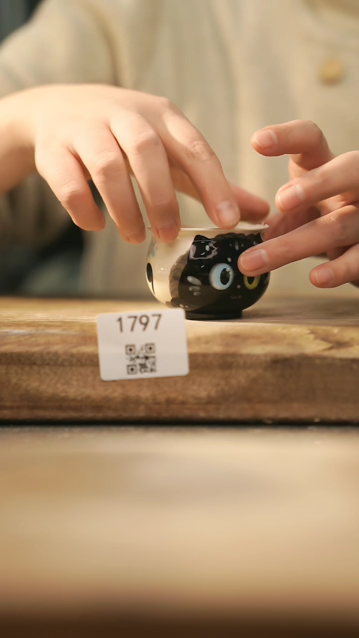 【闪购商品】【落单孤品】福利/杯子@@1797