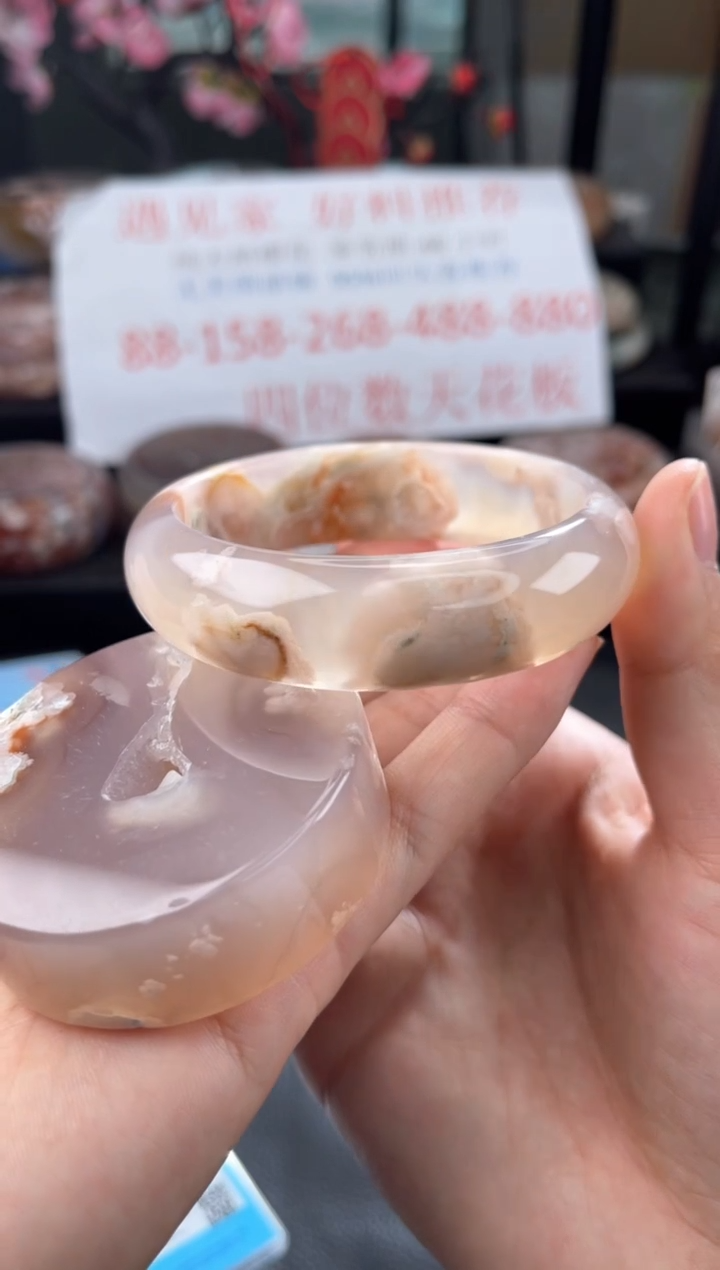 【闪购商品】石英质玉手镯未镶嵌57