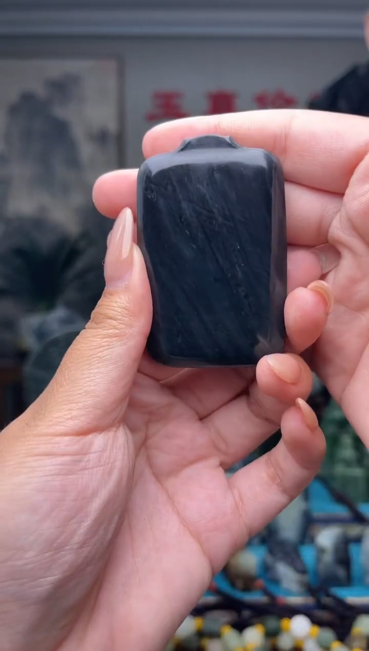 未镶嵌和田玉挂件1