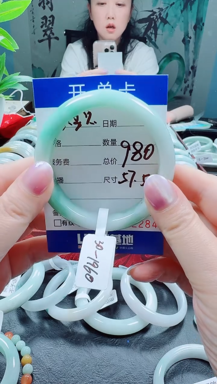 未镶嵌手镯翡翠天然缅甸A货翡翠手镯 