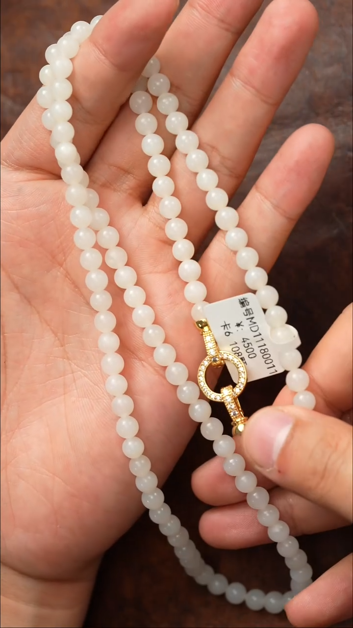 未镶嵌手串和田玉MD6多样性发货 拍一发一