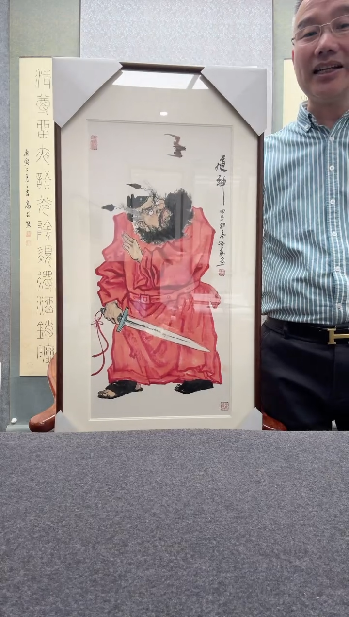 【闪购商品】书法焦亚新              