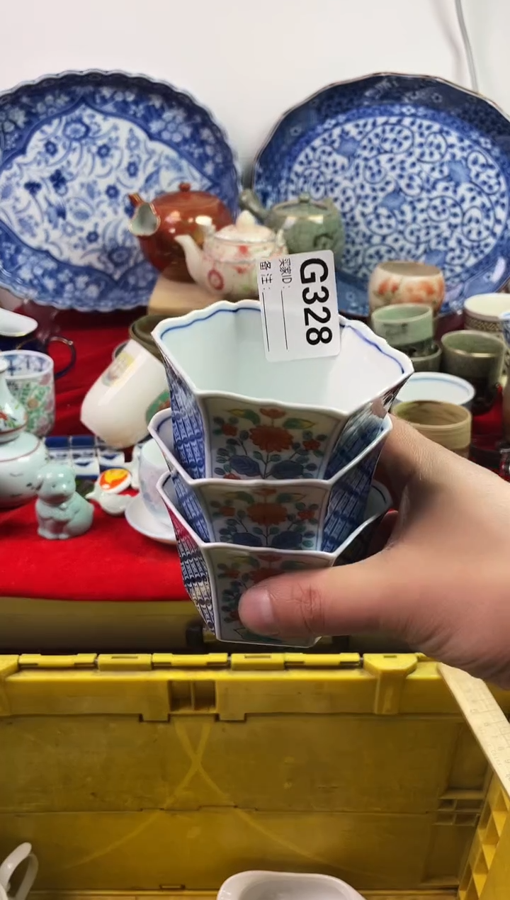 瓷片带***亮7777777777 G328
