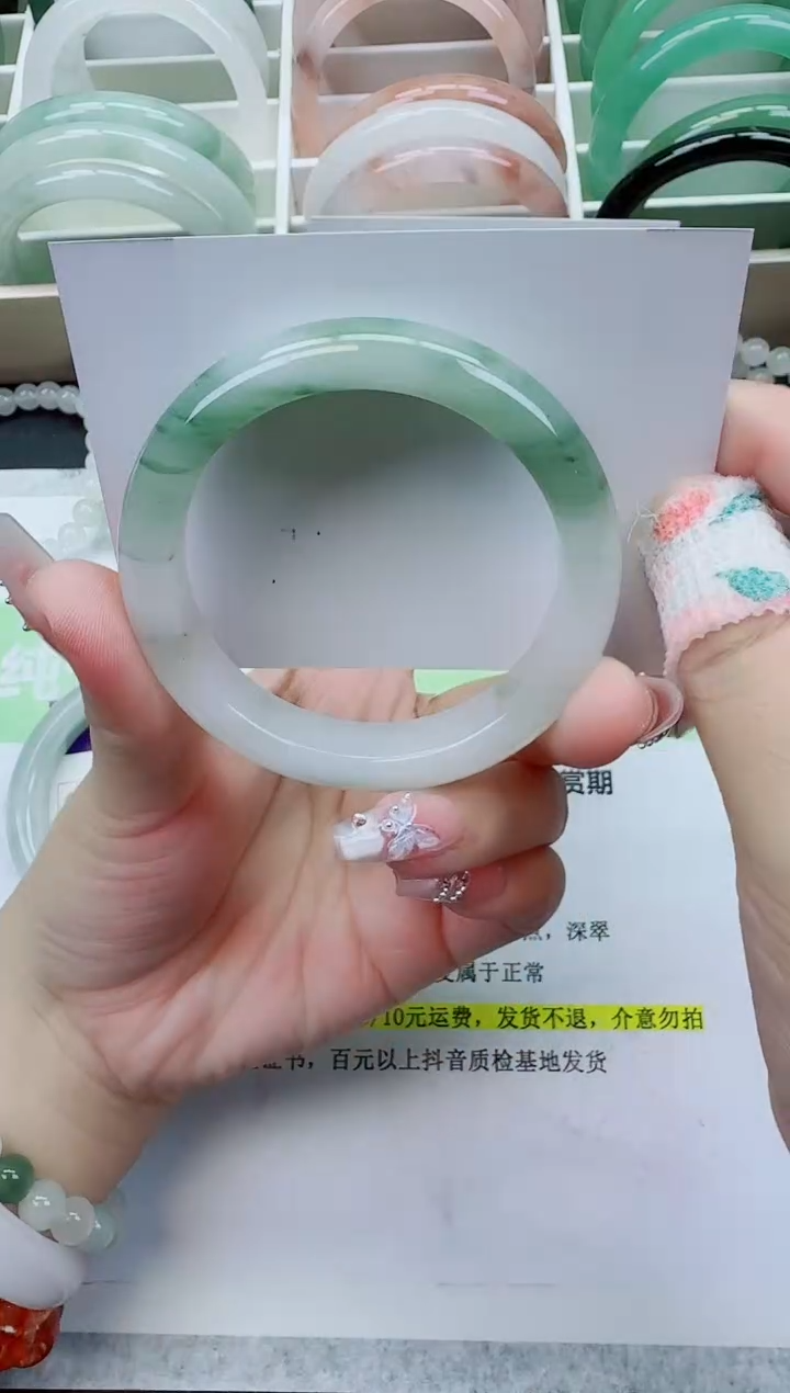 【闪购商品】石英质玉手镯未镶嵌129/54.4圈