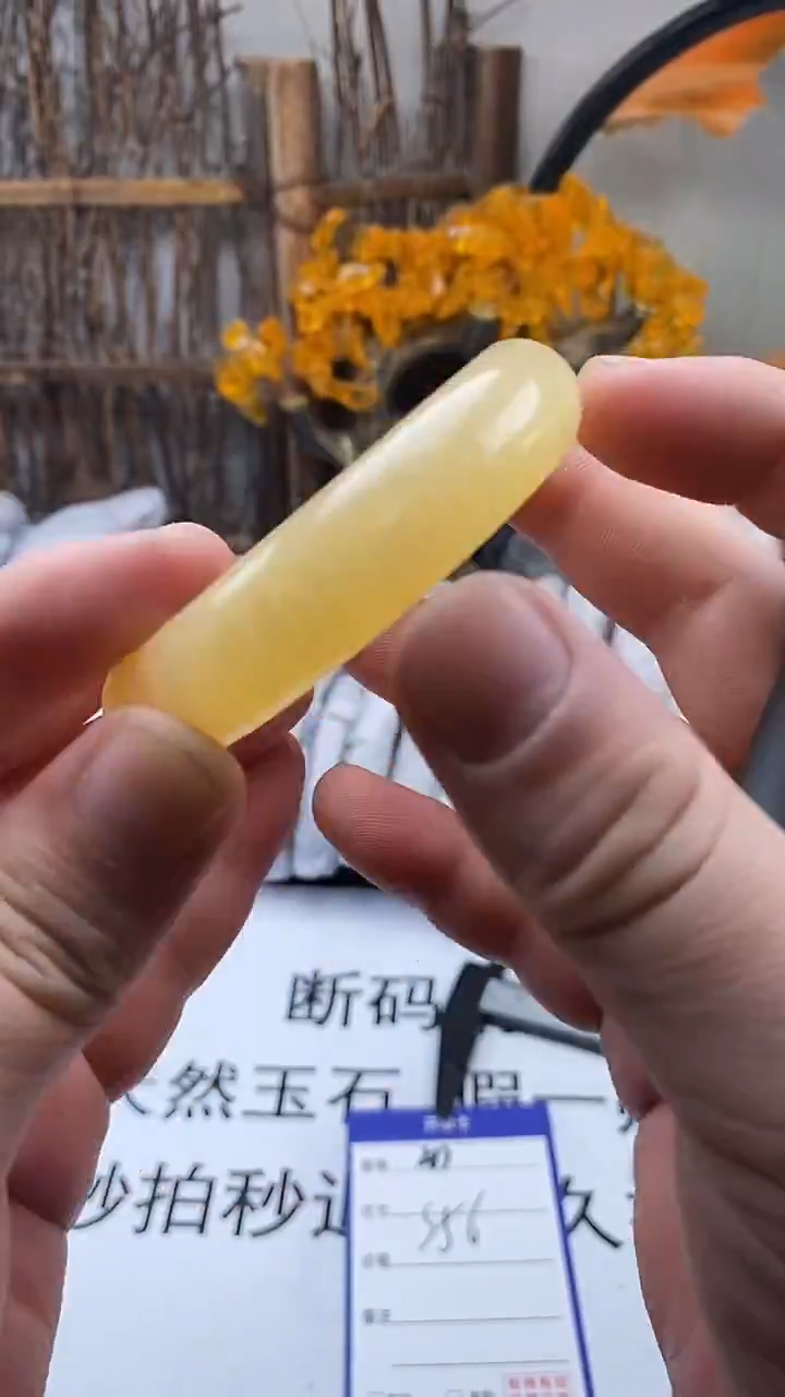 未镶嵌手镯石英质玉287-55/6(多样性发货看清圈口下单）