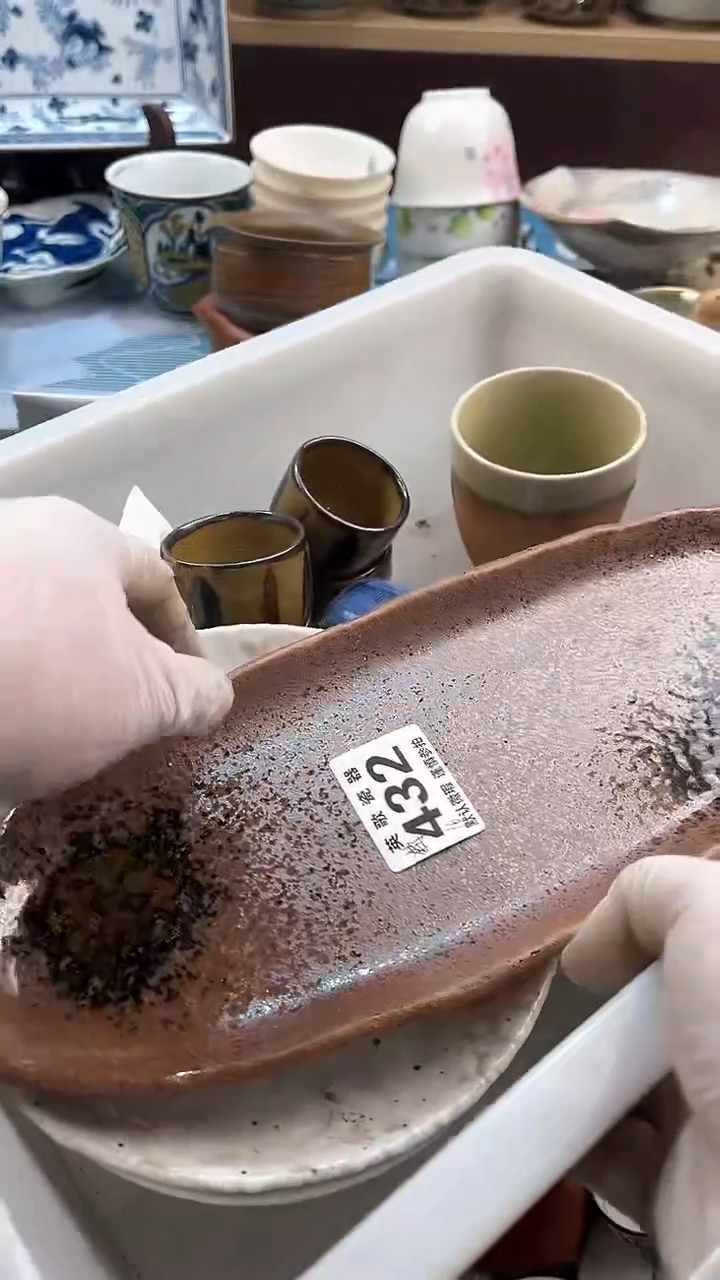 【闪购商品】瓷片英歌瓷器满19.9包邮
