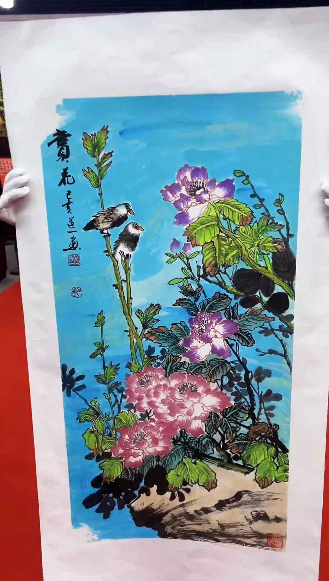 【闪购商品】国画道一老师亲笔绘画作品A36