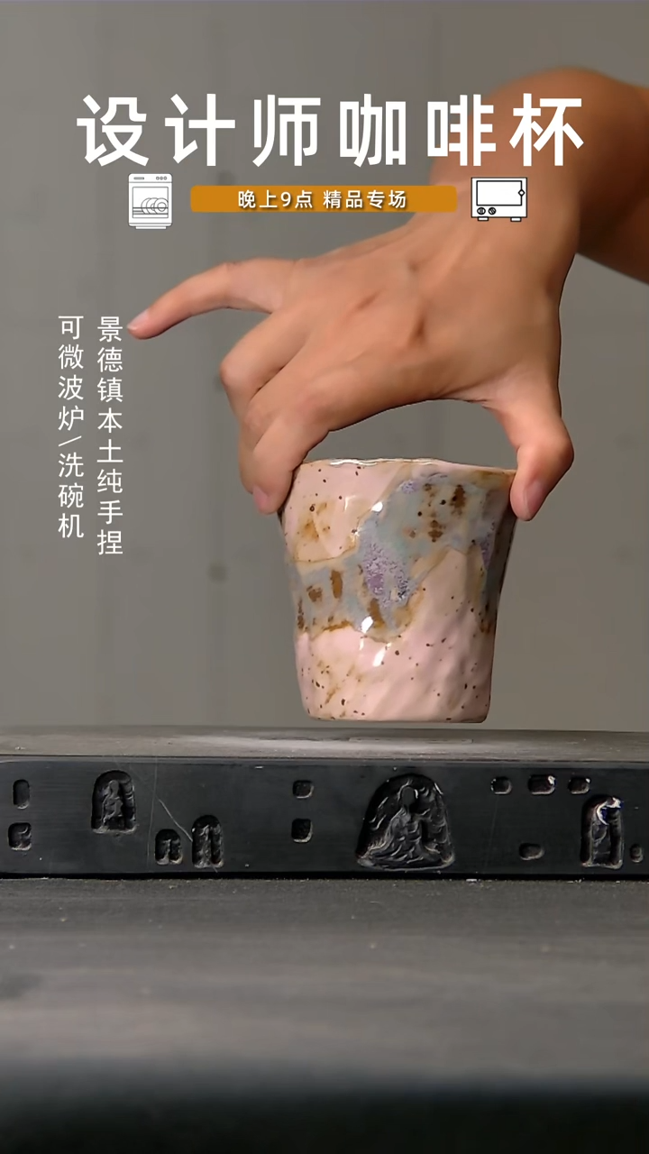 060微波炉洗碗机可进