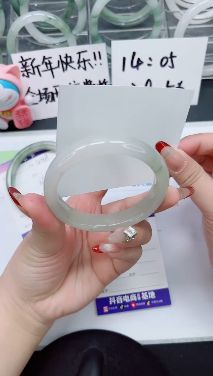 【闪购商品】石英质玉手镯未镶嵌a339